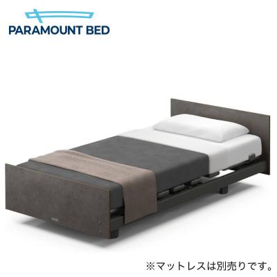 ニトリ 電動ベッドの商品一覧 通販 - Yahoo!ショッピング