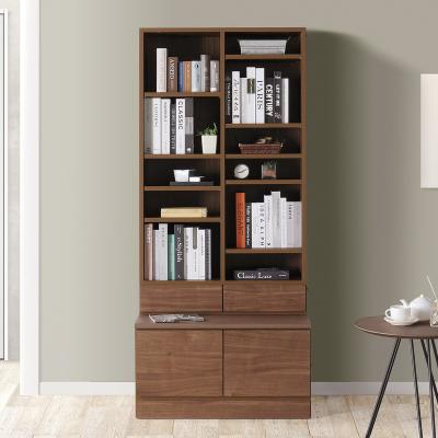 ニトリ Yahoo!店 - オープン本棚｜Yahoo!ショッピング