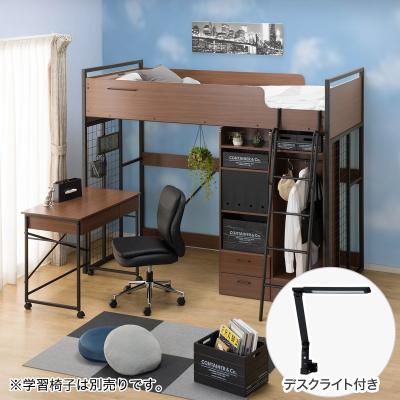 ニトリ Yahoo!店 - ロフトベッド・システムベッド|Yahoo ニトリ Yahoo!店 - ロフトベッド・システムベッド|Yahoo