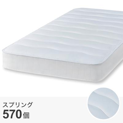 ニトリ Yahoo!店 - セミダブルサイズ|Yahoo!ショッピング ニトリ Yahoo!店 - セミダブルサイズ|Yahoo!ショッピング