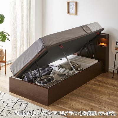 ニトリ Yahoo!店 - 収納付きベッド(ダブル)|Yahoo!ショッピング ニトリ Yahoo!店 - 収納付きベッド(ダブル)|Yahoo!ショッピング