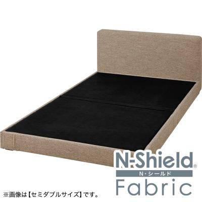ニトリ Yahoo!店 - ローベッド・フロアベッド(ダブル)|Yahoo ニトリ Yahoo!店 - ローベッド・フロアベッド(ダブル)|Yahoo