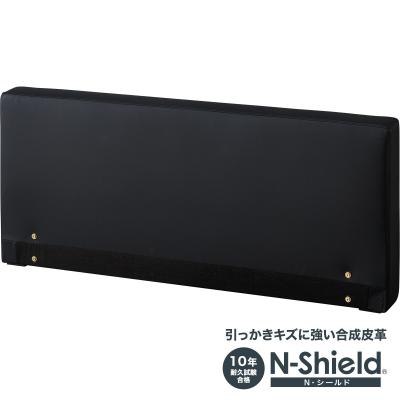 ニトリ Yahoo!店 - ローベッド・フロアベッド(ダブル)|Yahoo ニトリ Yahoo!店 - ローベッド・フロアベッド(ダブル)|Yahoo