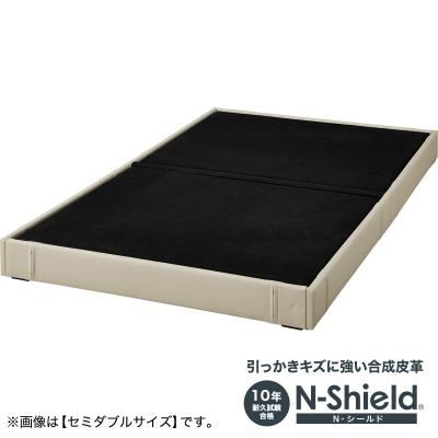 ニトリ Yahoo!店 - ローベッド・フロアベッド(ダブル)|Yahoo ニトリ Yahoo!店 - ローベッド・フロアベッド(ダブル)|Yahoo
