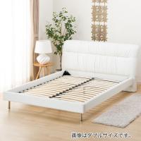 クイーン ベッドフレーム サラス Bk ニトリ 配送員設置 5年保証 ニトリ Yahoo 店 通販 Yahoo ショッピング