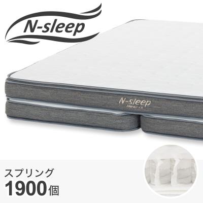 ニトリ Yahoo!店 - クイーンサイズ|Yahoo!ショッピング ニトリ Yahoo!店 - クイーンサイズ|Yahoo!ショッピング