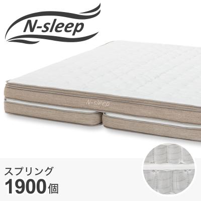 ニトリ Yahoo!店 - クイーンサイズ|Yahoo!ショッピング ニトリ Yahoo!店 - クイーンサイズ|Yahoo!ショッピング