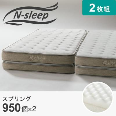 ニトリ Yahoo!店 - クイーンサイズ|Yahoo!ショッピング ニトリ Yahoo!店 - クイーンサイズ|Yahoo!ショッピング