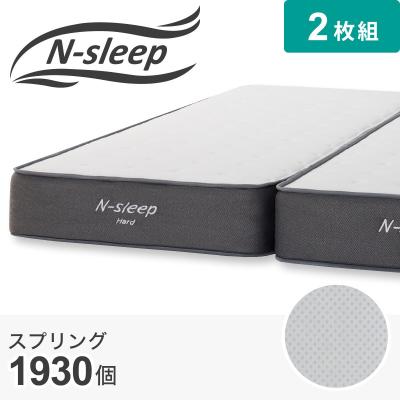ニトリ Yahoo!店 - クイーンサイズ|Yahoo!ショッピング ニトリ Yahoo!店 - クイーンサイズ|Yahoo!ショッピング