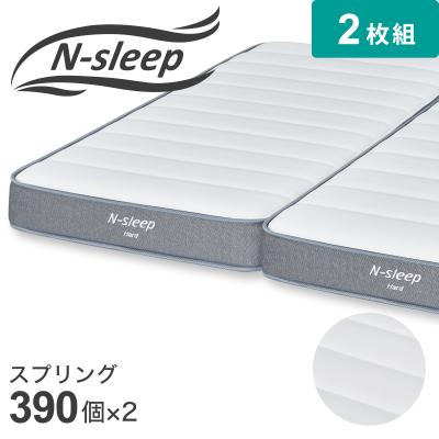 ニトリ Yahoo!店 - クイーンサイズ|Yahoo!ショッピング ニトリ Yahoo!店 - クイーンサイズ|Yahoo!ショッピング
