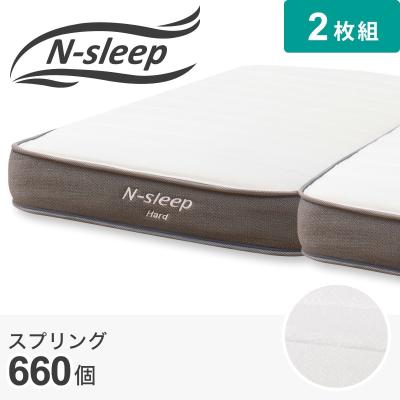 ニトリ Yahoo!店 - クイーンサイズ｜Yahoo!ショッピング