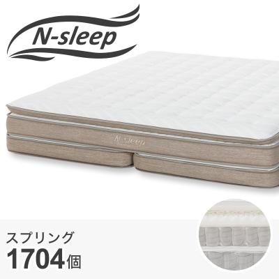 ニトリ Yahoo!店 - クイーンサイズ|Yahoo!ショッピング ニトリ Yahoo!店 - クイーンサイズ|Yahoo!ショッピング