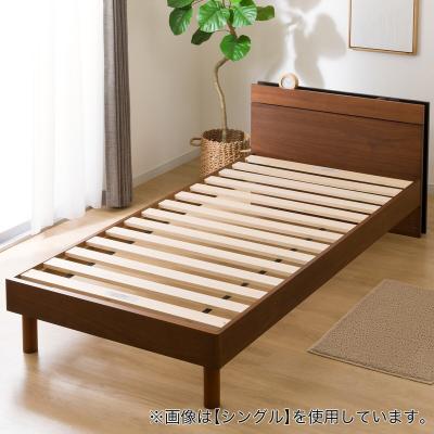 ニトリ Yahoo!店 - すのこベッド(クイーン)｜Yahoo!ショッピング