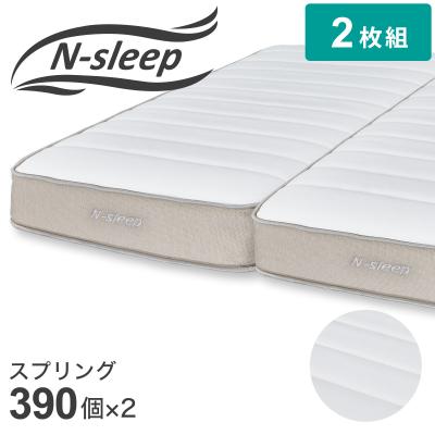 ニトリ Yahoo!店 - クイーンサイズ|Yahoo!ショッピング ニトリ Yahoo!店 - クイーンサイズ|Yahoo!ショッピング