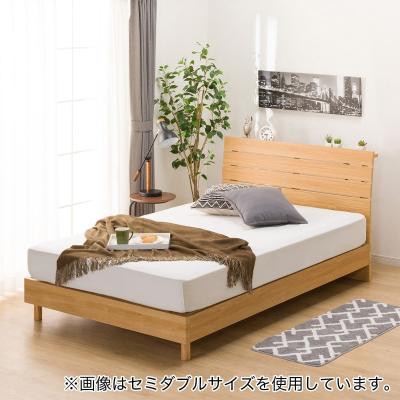 ニトリ　木製 すのこベッド クイーンサイズ ニトリ クイーンすのこベッドフレーム(EB-003 引出し収納付き