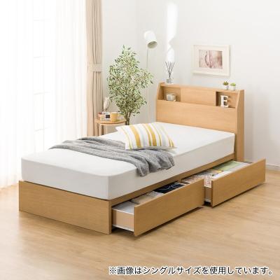 ニトリ Yahoo!店 - 収納付きベッド(クイーン)｜Yahoo!ショッピング