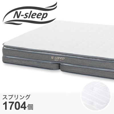 ニトリ Yahoo!店 - クイーンサイズ|Yahoo!ショッピング ニトリ Yahoo!店 - クイーンサイズ|Yahoo!ショッピング
