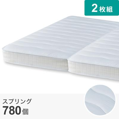 ニトリ Yahoo!店 - クイーンサイズ|Yahoo!ショッピング ニトリ Yahoo!店 - クイーンサイズ|Yahoo!ショッピング