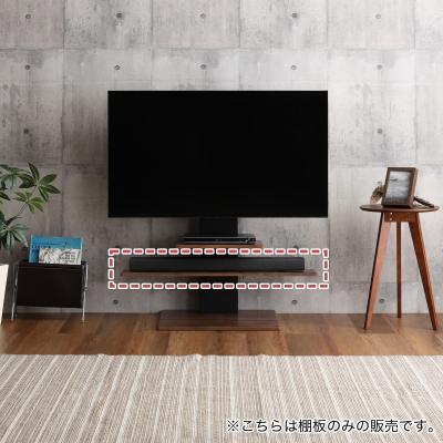 ニトリ Yahoo!店 - ハイタイプテレビ台・テレビボード|Yahoo ニトリ Yahoo!店 - ハイタイプテレビ台・テレビボード|Yahoo