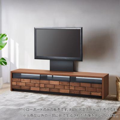 ニトリ Yahoo!店 - テレビ台・テレビボード150cm幅｜Yahoo