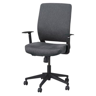 ワークチェア(ローダ GY) ニトリ（椅子、スツール、座椅子） | 家具