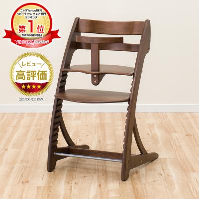 ニトリ ベビーチェア（素材：天然木、無垢材）｜椅子、スツール