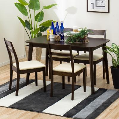 ダイニングテーブル(マイアミ150 DBR) ニトリ(家具、インテリア ダイニングテーブル(マイアミ150 DBR) ニトリ(家具、インテリア