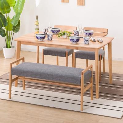 ニトリ ダイニングテーブル アルナス（家具、インテリア用品）の