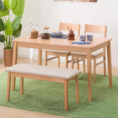 ニトリ Yahoo!店 - ダイニングテーブルセット4人用｜Yahoo!ショッピング
