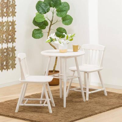 ニトリ Yahoo!店 - ダイニングテーブルセット2人用｜Yahoo