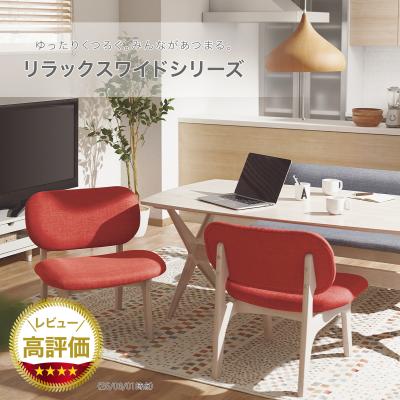 ニトリ Yahoo!店 - ダイニングテーブルセット4人用|Yahoo ニトリ Yahoo!店 - ダイニングテーブルセット4人用|Yahoo