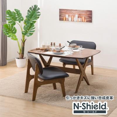 ニトリ Yahoo!店 - ダイニングテーブルセット2人用｜Yahoo