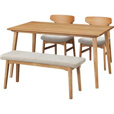 ニトリ Yahoo!店 - ダイニングテーブルセット4人用｜Yahoo!ショッピング