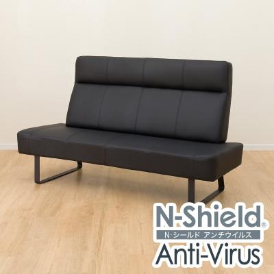 2人用ソファ(Nシールド キャッツ WH) ニトリの商品一覧 通販 2人用ソファ(Nシールド キャッツ WH) ニトリの商品一覧 通販