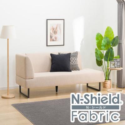 カウチソファ（ニトリ）のおすすめ人気商品一覧 通販 - Yahoo!ショッピング