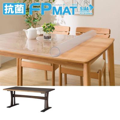 ダイニングテーブル(マイアミ150 DBR) ニトリ(家具、インテリア ダイニングテーブル(マイアミ150 DBR) ニトリ(家具、インテリア