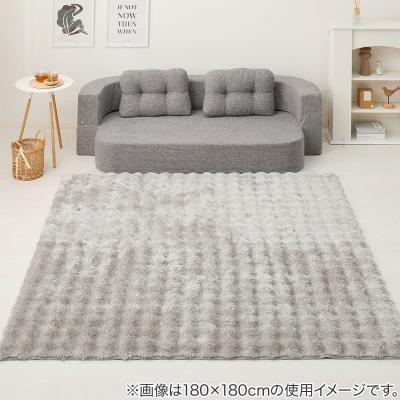 ニトリ Yahoo!店 - シャギーラグ｜Yahoo!ショッピング