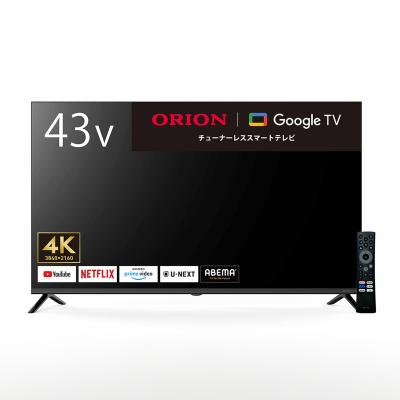チューナーレステレビ 43のおすすめ人気商品一覧 通販 - Yahoo