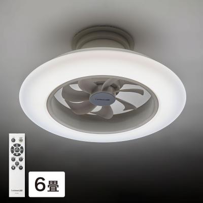 ⚠︎画像の照明器具×3 照明器具 電気 ニトリ 楽天市場】ニトリ（テイスト（インテリア）シンプル・ベーシック