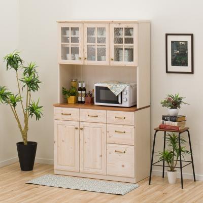 ニトリ Yahoo!店 - キッチンボード100cm幅以上|Yahoo!ショッピング ニトリ Yahoo!店 - キッチンボード100cm幅以上|Yahoo!ショッピング