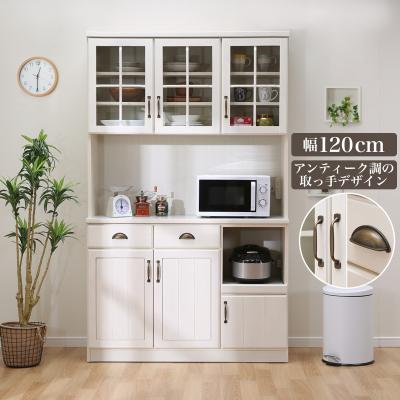 ニトリ Yahoo!店 - キッチンボード120cm幅以上|Yahoo!ショッピング ニトリ Yahoo!店 - キッチンボード120cm幅以上|Yahoo!ショッピング