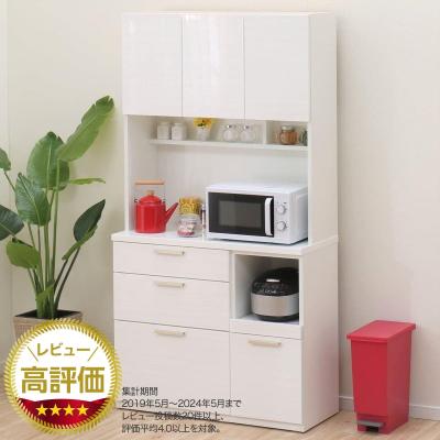 ニトリ 食器棚、レンジ台の商品一覧|キッチン収納|家具 ニトリ 食器棚、レンジ台の商品一覧|キッチン収納|家具