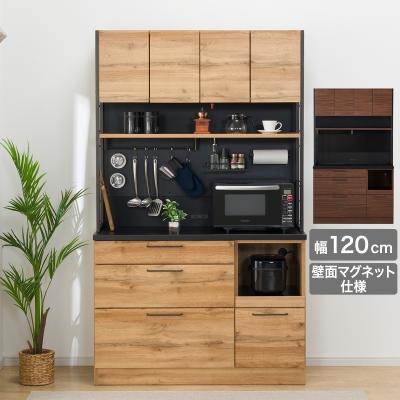 ニトリ Yahoo!店 - キッチンボード120cm幅以上|Yahoo!ショッピング ニトリ Yahoo!店 - キッチンボード120cm幅以上|Yahoo!ショッピング