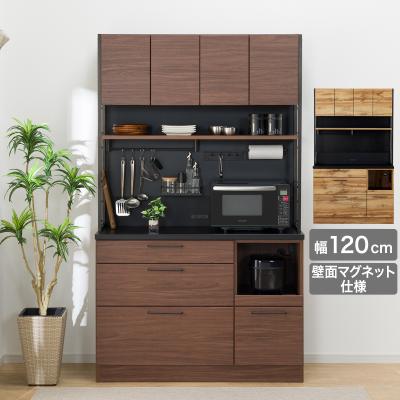 ニトリ Yahoo!店 - キッチンボード120cm幅以上|Yahoo!ショッピング ニトリ Yahoo!店 - キッチンボード120cm幅以上|Yahoo!ショッピング