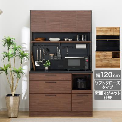 ニトリ Yahoo!店 - キッチンボード120cm幅以上|Yahoo!ショッピング ニトリ Yahoo!店 - キッチンボード120cm幅以上|Yahoo!ショッピング