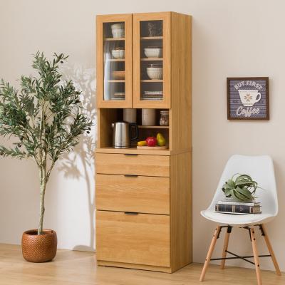 ニトリ Yahoo!店 - キッチンボード|Yahoo!ショッピング ニトリ Yahoo!店 - キッチンボード|Yahoo!ショッピング