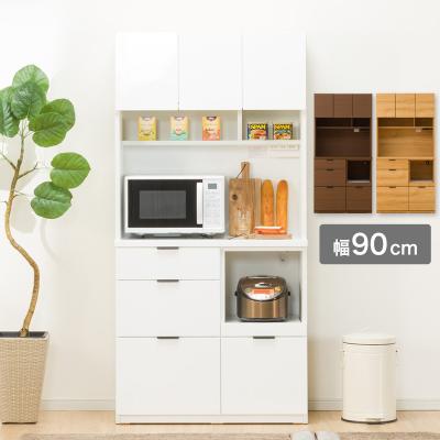 ニトリ Yahoo!店 - キッチンボード80cm幅以上|Yahoo!ショッピング ニトリ Yahoo!店 - キッチンボード80cm幅以上|Yahoo!ショッピング