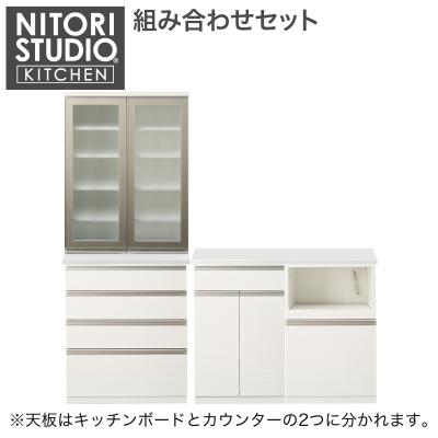 キッチンボード ニトリ リガーレ(家具、インテリア用品)の商品 キッチンボード ニトリ リガーレ(家具、インテリア用品)の商品