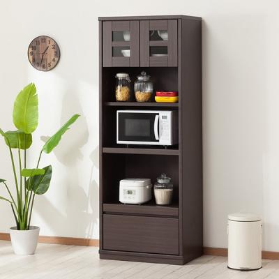 ニトリ Yahoo!店 - レンジボード60cm幅以上｜Yahoo!ショッピング