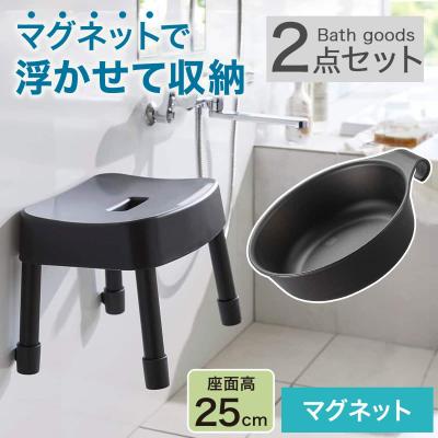 お風呂用品 nayong0723 ニトリ Yahoo!店 - 洗面器・手桶｜Yahoo!ショッピング